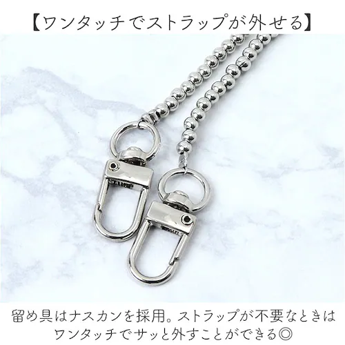 ���{�[���J���p�j�[ �X�g���b�v �ʔ� �X�}�z�X�g���b�v �g�ѓd�b�p�X�g���b�v �X�}�z�V�����_�[ �X�}�z�X�g���b�v�V�����_�[ �V�����_�[ �r�[�Y �t�����[ �ԕ� �� �A�N�Z�T���[ ���� ��l �f�U�C�� _6