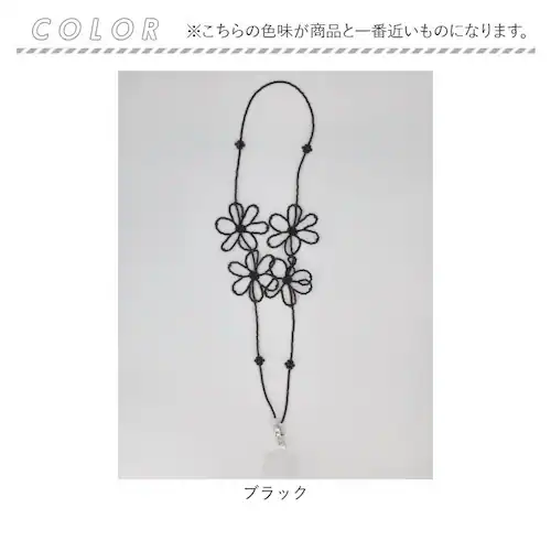 ���{�[���J���p�j�[ �X�g���b�v �ʔ� �X�}�z�X�g���b�v �g�ѓd�b�p�X�g���b�v �X�}�z�V�����_�[ �X�}�z�X�g���b�v�V�����_�[ �V�����_�[ �r�[�Y �t�����[ �ԕ� �� �A�N�Z�T���[ ���� ��l �f�U�C�� _9