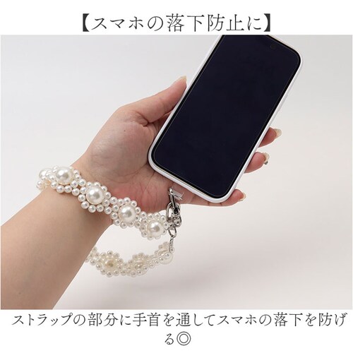 ���{�[���J���p�j�[ �X�g���b�v �ʔ� �X�}�z�X�g���b�v �g�ѓd�b�p�X�g���b�v �g�уX�g���b�v �X�}�z�V�����_�[ ���o�C���X�g���b�v �p�[�� �� �t�����[ �A�N�Z�T���[ ���f�B�[�X ���� ���� ��l ��_2