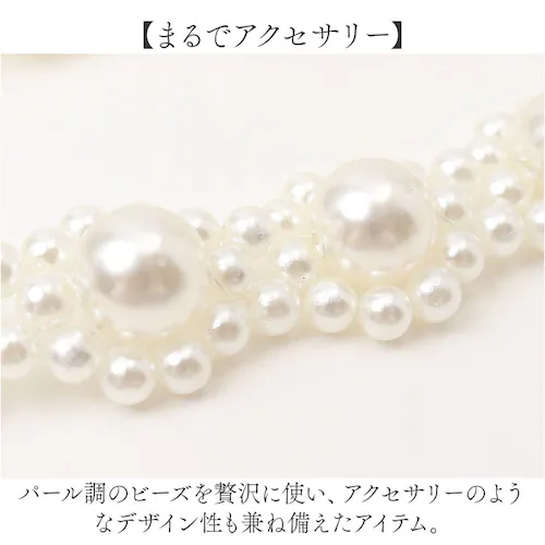 ���{�[���J���p�j�[ �X�g���b�v �ʔ� �X�}�z�X�g���b�v �g�ѓd�b�p�X�g���b�v �g�уX�g���b�v �X�}�z�V�����_�[ ���o�C���X�g���b�v �p�[�� �� �t�����[ �A�N�Z�T���[ ���f�B�[�X ���� ���� ��l ��_3