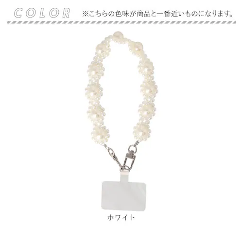 ���{�[���J���p�j�[ �X�g���b�v �ʔ� �X�}�z�X�g���b�v �g�ѓd�b�p�X�g���b�v �g�уX�g���b�v �X�}�z�V�����_�[ ���o�C���X�g���b�v �p�[�� �� �t�����[ �A�N�Z�T���[ ���f�B�[�X ���� ���� ��l ��_6