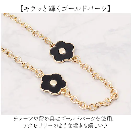 ���{�[���J���p�j�[ �X�g���b�v �ʔ� �X�}�z�X�g���b�v �g�ѓd�b�p�X�g���b�v ���o�C���X�g���b�v �X�}�z�X�g���b�v�`�F�[�� �`�F�[�� �ԕ� �� �t�����[ �A�N�Z�T���[ ���f�B�[�X ���� ���� ��l �f_3