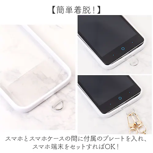 ���{�[���J���p�j�[ �X�g���b�v �ʔ� �X�}�z�X�g���b�v �g�ѓd�b�p�X�g���b�v ���o�C���X�g���b�v �X�}�z�X�g���b�v�`�F�[�� �`�F�[�� �ԕ� �� �t�����[ �A�N�Z�T���[ ���f�B�[�X ���� ���� ��l �f_4