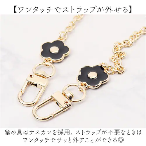 ���{�[���J���p�j�[ �X�g���b�v �ʔ� �X�}�z�X�g���b�v �g�ѓd�b�p�X�g���b�v ���o�C���X�g���b�v �X�}�z�X�g���b�v�`�F�[�� �`�F�[�� �ԕ� �� �t�����[ �A�N�Z�T���[ ���f�B�[�X ���� ���� ��l �f_6