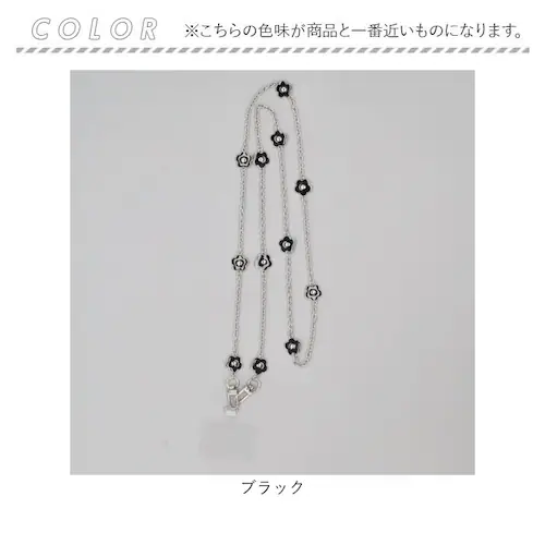 ���{�[���J���p�j�[ �X�g���b�v �ʔ� �X�}�z�X�g���b�v �g�ѓd�b�p�X�g���b�v ���o�C���X�g���b�v �X�}�z�X�g���b�v�`�F�[�� �`�F�[�� �ԕ� �� �t�����[ �A�N�Z�T���[ ���f�B�[�X ���� ���� ��l �f_10