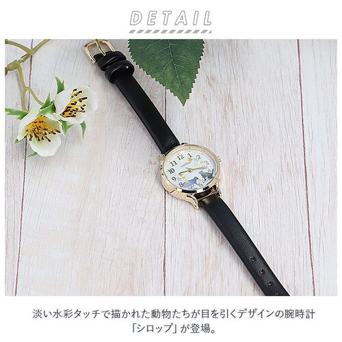 �r���v ���f�B�[�X ������� �ʔ� ���v ���X�g�E�H�b�` ���킢�� ��l ���� �A�i���O �V���v�� ������ ������ ���� �A�j�}�����`�[�t �� �t�����[ ���ꂢ�� ��i �A�N�Z�T���[ ��h�� Fie_1