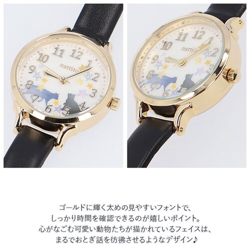 �r���v ���f�B�[�X ������� �ʔ� ���v ���X�g�E�H�b�` ���킢�� ��l ���� �A�i���O �V���v�� ������ ������ ���� �A�j�}�����`�[�t �� �t�����[ ���ꂢ�� ��i �A�N�Z�T���[ ��h�� Fie_5