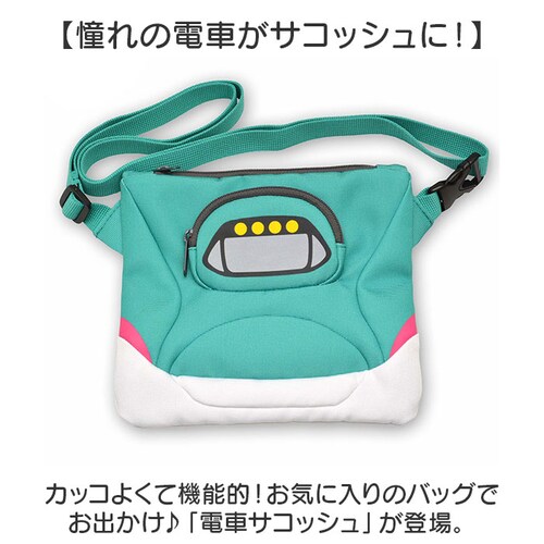 �T�R�b�V�� �L�b�Y �ʔ� �V�����_�[�o�b�O �d�� �S�� �΂ߊ|�� ���|�� �΂߂��� �~�j�o�b�O �j�̎q �j�����p �ʉ��o�b�O ���������� ���t���N�^�[ �l�[���^�O�t�� ���킢�� ���� �N���X�}�X�v��_1