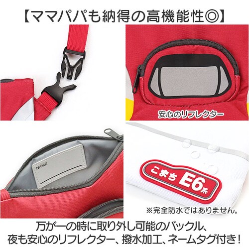 �T�R�b�V�� �L�b�Y �ʔ� �V�����_�[�o�b�O �d�� �S�� �΂ߊ|�� ���|�� �΂߂��� �~�j�o�b�O �j�̎q �j�����p �ʉ��o�b�O ���������� ���t���N�^�[ �l�[���^�O�t�� ���킢�� ���� �N���X�}�X�v��_3