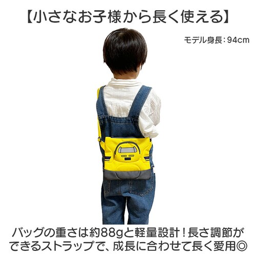 �T�R�b�V�� �L�b�Y �ʔ� �V�����_�[�o�b�O �d�� �S�� �΂ߊ|�� ���|�� �΂߂��� �~�j�o�b�O �j�̎q �j�����p �ʉ��o�b�O ���������� ���t���N�^�[ �l�[���^�O�t�� ���킢�� ���� �N���X�}�X�v��_4