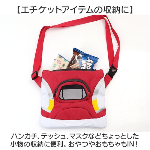 �T�R�b�V�� �L�b�Y �ʔ� �V�����_�[�o�b�O �d�� �S�� �΂ߊ|�� ���|�� �΂߂��� �~�j�o�b�O �j�̎q �j�����p �ʉ��o�b�O ���������� ���t���N�^�[ �l�[���^�O�t�� ���킢�� ���� �N���X�}�X�v��_5