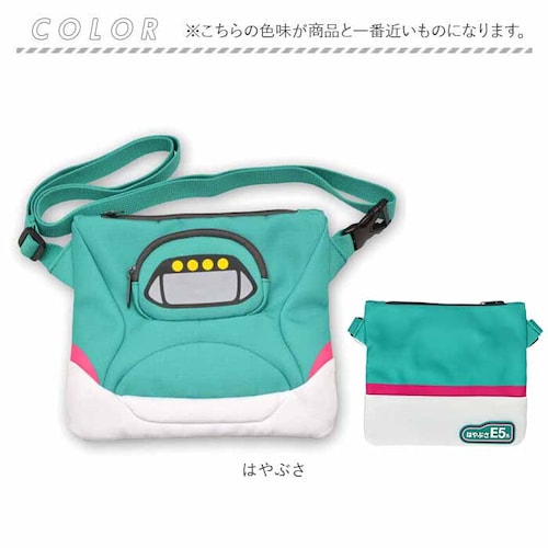 �T�R�b�V�� �L�b�Y �ʔ� �V�����_�[�o�b�O �d�� �S�� �΂ߊ|�� ���|�� �΂߂��� �~�j�o�b�O �j�̎q �j�����p �ʉ��o�b�O ���������� ���t���N�^�[ �l�[���^�O�t�� ���킢�� ���� �N���X�}�X�v��_10