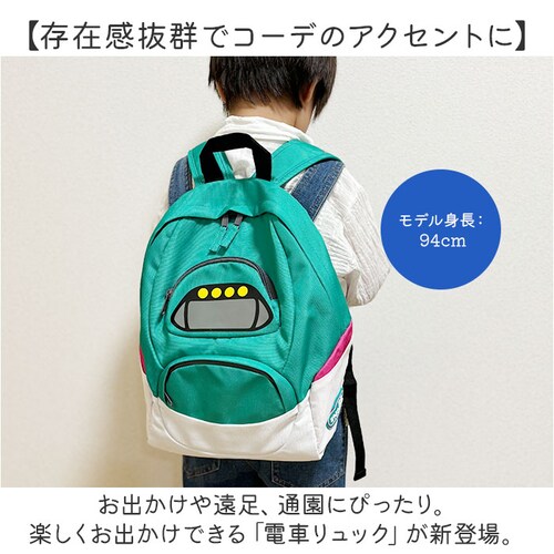 �d�� �����b�N �ʔ� �d�ԃ����b�N �����b�N�T�b�N �S�������b�N �o�b�O ���΂� �L�b�Y �j�̎q ��蕨 �ʋC�� ���������� �I�[�v���|�P�b�g ���킢�� ���� ���w�� �W���j�A �N���X�}�X�v���[���g_1