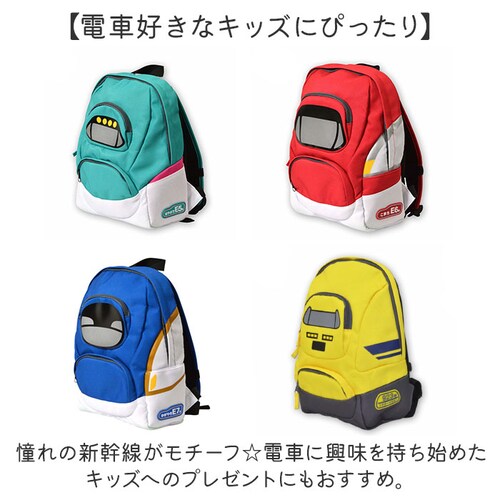 �d�� �����b�N �ʔ� �d�ԃ����b�N �����b�N�T�b�N �S�������b�N �o�b�O ���΂� �L�b�Y �j�̎q ��蕨 �ʋC�� ���������� �I�[�v���|�P�b�g ���킢�� ���� ���w�� �W���j�A �N���X�}�X�v���[���g_2