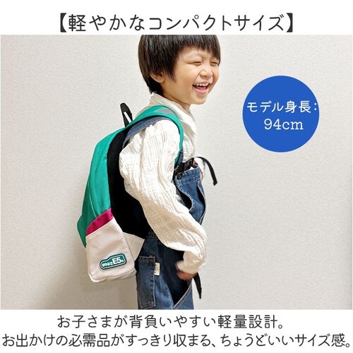 �d�� �����b�N �ʔ� �d�ԃ����b�N �����b�N�T�b�N �S�������b�N �o�b�O ���΂� �L�b�Y �j�̎q ��蕨 �ʋC�� ���������� �I�[�v���|�P�b�g ���킢�� ���� ���w�� �W���j�A �N���X�}�X�v���[���g_3