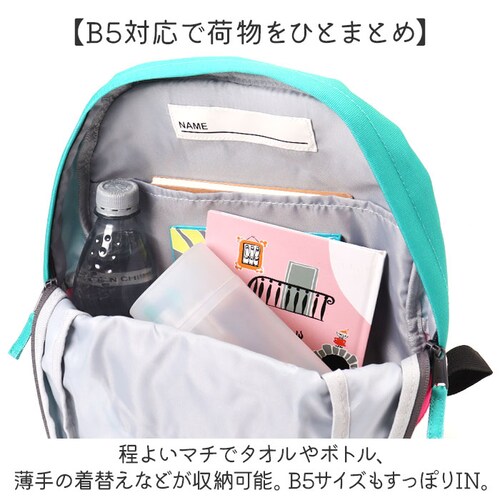 �d�� �����b�N �ʔ� �d�ԃ����b�N �����b�N�T�b�N �S�������b�N �o�b�O ���΂� �L�b�Y �j�̎q ��蕨 �ʋC�� ���������� �I�[�v���|�P�b�g ���킢�� ���� ���w�� �W���j�A �N���X�}�X�v���[���g_5