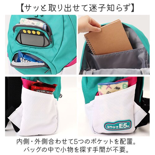 �d�� �����b�N �ʔ� �d�ԃ����b�N �����b�N�T�b�N �S�������b�N �o�b�O ���΂� �L�b�Y �j�̎q ��蕨 �ʋC�� ���������� �I�[�v���|�P�b�g ���킢�� ���� ���w�� �W���j�A �N���X�}�X�v���[���g_6