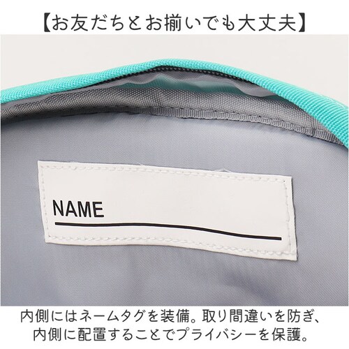 �d�� �����b�N �ʔ� �d�ԃ����b�N �����b�N�T�b�N �S�������b�N �o�b�O ���΂� �L�b�Y �j�̎q ��蕨 �ʋC�� ���������� �I�[�v���|�P�b�g ���킢�� ���� ���w�� �W���j�A �N���X�}�X�v���[���g_10