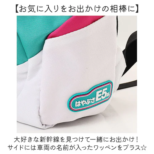 �d�� �����b�N �ʔ� �d�ԃ����b�N �����b�N�T�b�N �S�������b�N �o�b�O ���΂� �L�b�Y �j�̎q ��蕨 �ʋC�� ���������� �I�[�v���|�P�b�g ���킢�� ���� ���w�� �W���j�A �N���X�}�X�v���[���g_11