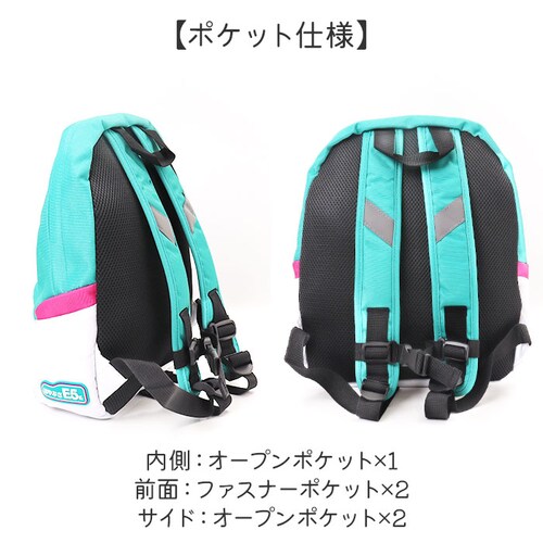 �d�� �����b�N �ʔ� �d�ԃ����b�N �����b�N�T�b�N �S�������b�N �o�b�O ���΂� �L�b�Y �j�̎q ��蕨 �ʋC�� ���������� �I�[�v���|�P�b�g ���킢�� ���� ���w�� �W���j�A �N���X�}�X�v���[���g_13