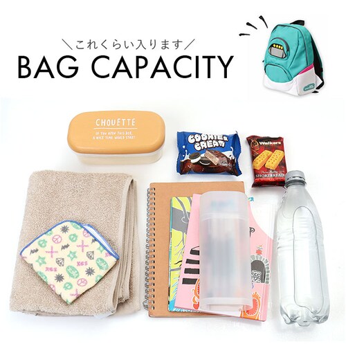 �d�� �����b�N �ʔ� �d�ԃ����b�N �����b�N�T�b�N �S�������b�N �o�b�O ���΂� �L�b�Y �j�̎q ��蕨 �ʋC�� ���������� �I�[�v���|�P�b�g ���킢�� ���� ���w�� �W���j�A �N���X�}�X�v���[���g_15