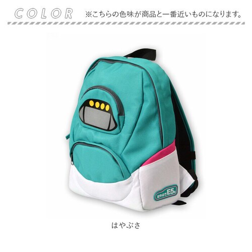 �d�� �����b�N �ʔ� �d�ԃ����b�N �����b�N�T�b�N �S�������b�N �o�b�O ���΂� �L�b�Y �j�̎q ��蕨 �ʋC�� ���������� �I�[�v���|�P�b�g ���킢�� ���� ���w�� �W���j�A �N���X�}�X�v���[���g_16