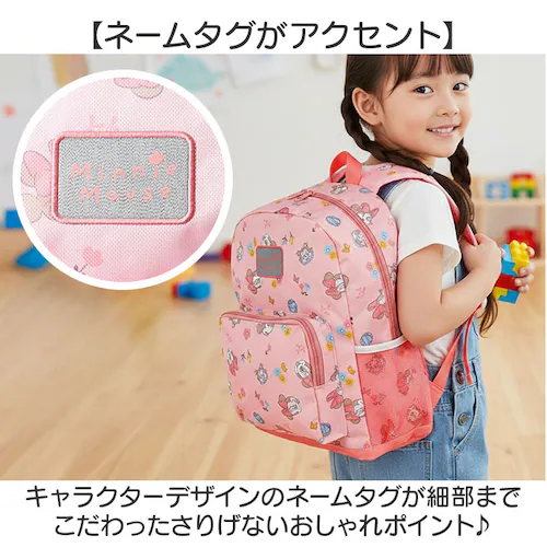 �ۈ牀 �����b�N �L�����N�^�[ �ʔ� �����b�N�T�b�N �o�b�N�p�b�N �f�C�p�b�N ���̎q �j�̎q �ʉ������b�N �ʉ��o�b�O �ʉ��J�o�� �ʉ��o�b�N �L�b�Y �q�ǂ� �q�� ������� ���킢�� ���� ���ł�_5