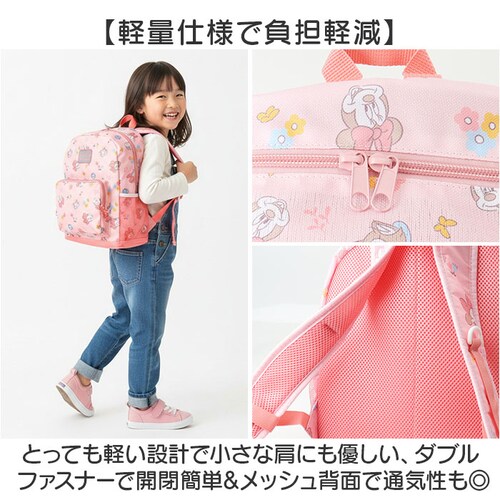 �ۈ牀 �����b�N �L�����N�^�[ �ʔ� �����b�N�T�b�N �o�b�N�p�b�N �f�C�p�b�N ���̎q �j�̎q �ʉ������b�N �ʉ��o�b�O �ʉ��J�o�� �ʉ��o�b�N �L�b�Y �q�ǂ� �q�� ������� ���킢�� ���� ���ł�_7