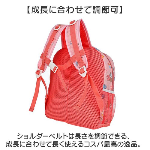 �ۈ牀 �����b�N �L�����N�^�[ �ʔ� �����b�N�T�b�N �o�b�N�p�b�N �f�C�p�b�N ���̎q �j�̎q �ʉ������b�N �ʉ��o�b�O �ʉ��J�o�� �ʉ��o�b�N �L�b�Y �q�ǂ� �q�� ������� ���킢�� ���� ���ł�_8