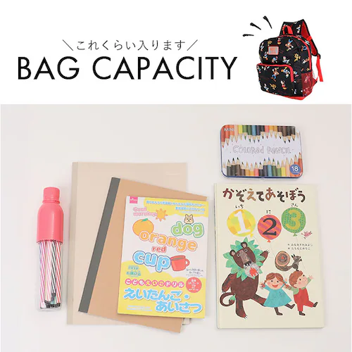 �ۈ牀 �����b�N �L�����N�^�[ �ʔ� �����b�N�T�b�N �o�b�N�p�b�N �f�C�p�b�N ���̎q �j�̎q �ʉ������b�N �ʉ��o�b�O �ʉ��J�o�� �ʉ��o�b�N �L�b�Y �q�ǂ� �q�� ������� ���킢�� ���� ���ł�_15