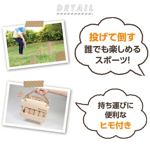 �E�b�h�g�C �����b�N �ʔ� �n�b�N HAC3208 �؂̂������� �X�|�[�c �L�����v �Q�[�� �������� �ߋ� ���w�� ��l �V�j�A �q�� �q�ǂ� �O�V�� ������� �v���[���g �A�E�g�h�A �t�B�������h_1