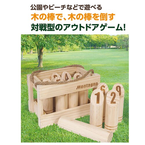 �E�b�h�g�C �����b�N �ʔ� �n�b�N HAC3208 �؂̂������� �X�|�[�c �L�����v �Q�[�� �������� �ߋ� ���w�� ��l �V�j�A �q�� �q�ǂ� �O�V�� ������� �v���[���g �A�E�g�h�A �t�B�������h_3