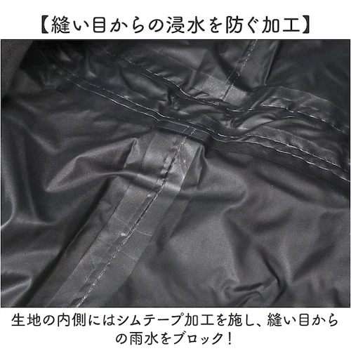 レインコート レディース 通販 レインウェア レインウエア カッパ ロング丈 ショート 自転車 雨具 リュック対応 pink trick ピンクトリック 防水 軽量 通勤 通学 ママ 送迎 保育園 幼_4