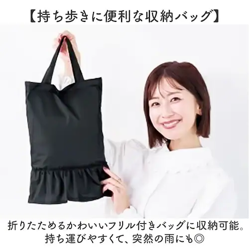 レインコート レディース 通販 レインウェア レインウエア カッパ ロング丈 ショート 自転車 雨具 リュック対応 pink trick ピンクトリック 防水 軽量 通勤 通学 ママ 送迎 保育園 幼_6