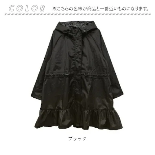 レインコート レディース 通販 レインウェア レインウエア カッパ ロング丈 ショート 自転車 雨具 リュック対応 pink trick ピンクトリック 防水 軽量 通勤 通学 ママ 送迎 保育園 幼_9