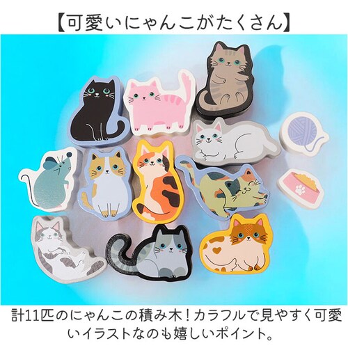 �m��ߋ� �ςݖ� �ʔ� �o�����X�ςݖ� 11�C�ɂ�� ���킢�� �o�����X �u���b�N �m�� �q�� ��l �V�j�A ��̉^�� �F�̔F�� �e�q�V�� �ɂ�� �ߋ� �z�r�[ �������� �C���e���A �o�����X�Q�[_4