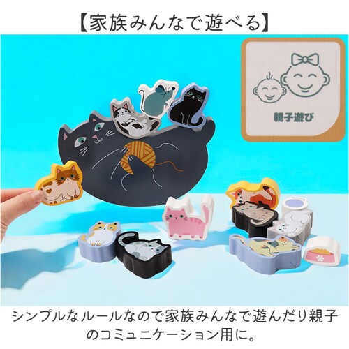 �m��ߋ� �ςݖ� �ʔ� �o�����X�ςݖ� 11�C�ɂ�� ���킢�� �o�����X �u���b�N �m�� �q�� ��l �V�j�A ��̉^�� �F�̔F�� �e�q�V�� �ɂ�� �ߋ� �z�r�[ �������� �C���e���A �o�����X�Q�[_5