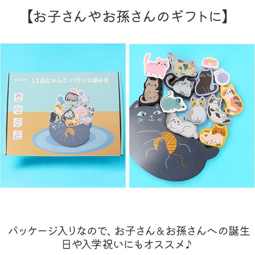 �m��ߋ� �ςݖ� �ʔ� �o�����X�ςݖ� 11�C�ɂ�� ���킢�� �o�����X �u���b�N �m�� �q�� ��l �V�j�A ��̉^�� �F�̔F�� �e�q�V�� �ɂ�� �ߋ� �z�r�[ �������� �C���e���A �o�����X�Q�[_7