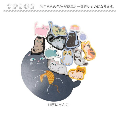 �m��ߋ� �ςݖ� �ʔ� �o�����X�ςݖ� 11�C�ɂ�� ���킢�� �o�����X �u���b�N �m�� �q�� ��l �V�j�A ��̉^�� �F�̔F�� �e�q�V�� �ɂ�� �ߋ� �z�r�[ �������� �C���e���A �o�����X�Q�[_9