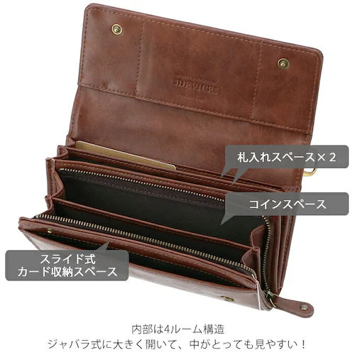 �����z �����Y �u�����h �ʔ� ������� ���Ԃ� �V���v�� �����O�E�H���b�g ��e�� �����[ ���K���ꂠ�� ������v �t�F�C�N���U�[ IC�J�[�h �J�[�h�|�P�b�g ���O�� DEVICE crass �f_2