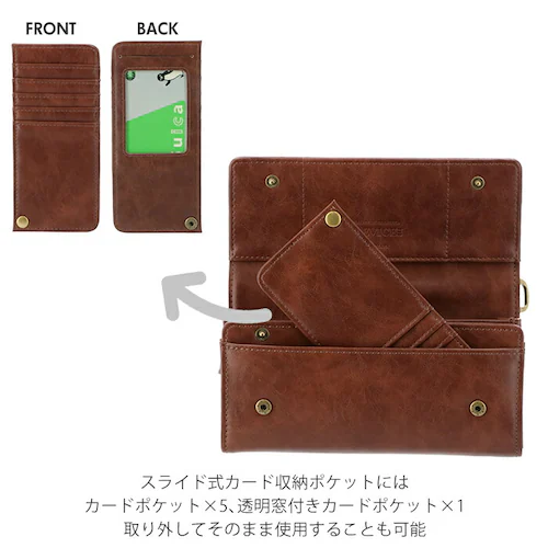 �����z �����Y �u�����h �ʔ� ������� ���Ԃ� �V���v�� �����O�E�H���b�g ��e�� �����[ ���K���ꂠ�� ������v �t�F�C�N���U�[ IC�J�[�h �J�[�h�|�P�b�g ���O�� DEVICE crass �f_3