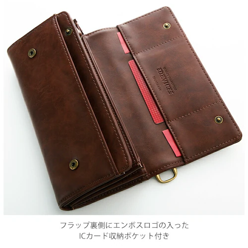 �����z �����Y �u�����h �ʔ� ������� ���Ԃ� �V���v�� �����O�E�H���b�g ��e�� �����[ ���K���ꂠ�� ������v �t�F�C�N���U�[ IC�J�[�h �J�[�h�|�P�b�g ���O�� DEVICE crass �f_5