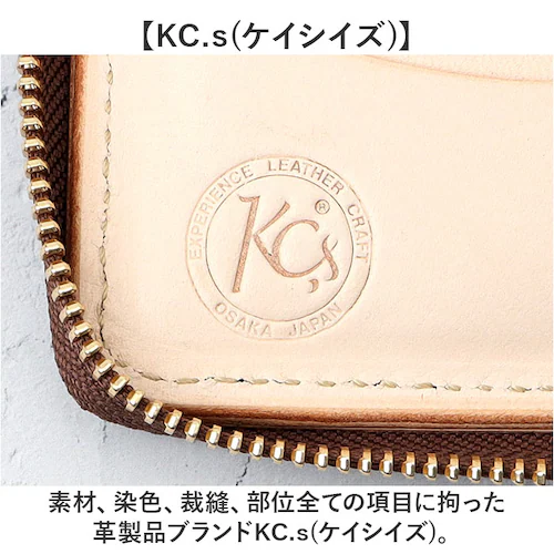 �{�v ��܂���z �����Y �ʔ� ���{�� ���E���h�t�@�X�i�[ ���z ������ ���D���� ���K���� �J�[�h�z���_�[ �u�����h ���������� ������� �j�� �v���i ���U�[�O�b�Y ���U�[�N���t�g ���� �A�E�j_2