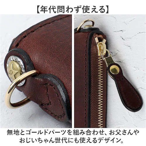 �{�v ��܂���z �����Y �ʔ� ���{�� ���E���h�t�@�X�i�[ ���z ������ ���D���� ���K���� �J�[�h�z���_�[ �u�����h ���������� ������� �j�� �v���i ���U�[�O�b�Y ���U�[�N���t�g ���� �A�E�j_9