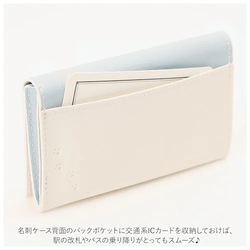 ���h���� ���f�B�[�X �ʔ� �˂� �L �l�R �J�[�h�P�[�X �X���� ���^ ���f�B�[�X �ԕ� ���h�P�[�X �J�[�h�z���_�[ �J�[�h���� IC�J�[�h ��l���� �� ������ sakana to neko ����_10