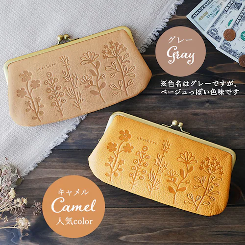 �Y�b�P�� ���z 55432 zucchero �ʔ� �����z ���T�C�t �ԕ��f�U�C�� ���܌������z �{�v �v ���U�[ �T�C�t ������ �E�H���b�g ���f�B�[�X ��e�� �傫�� ������� �u�����h ��l ��_1