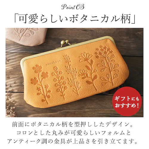 �Y�b�P�� ���z 55432 zucchero �ʔ� �����z ���T�C�t �ԕ��f�U�C�� ���܌������z �{�v �v ���U�[ �T�C�t ������ �E�H���b�g ���f�B�[�X ��e�� �傫�� ������� �u�����h ��l ��_6