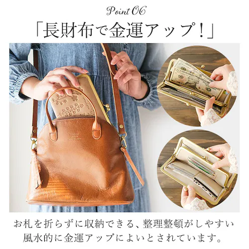 �Y�b�P�� ���z 55432 zucchero �ʔ� �����z ���T�C�t �ԕ��f�U�C�� ���܌������z �{�v �v ���U�[ �T�C�t ������ �E�H���b�g ���f�B�[�X ��e�� �傫�� ������� �u�����h ��l ��_9