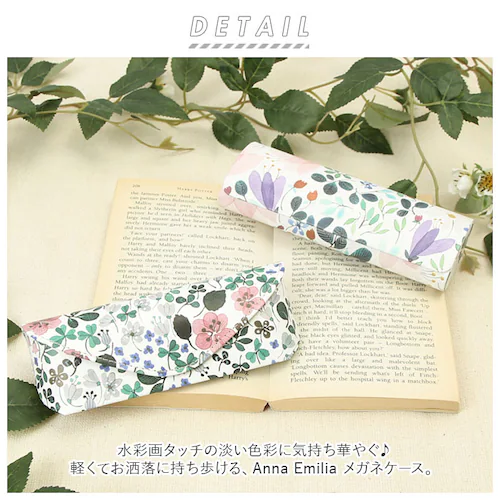 ���K�l�P�[�X ��l ���킢�� �ʔ� anna emilia �ዾ�P�[�X �߂��˃P�[�X �T���O���X�P�[�X �V�ዾ�P�[�X ���K�l���� ������� �Z�~�n�[�h�P�[�X �I�V���� �ԕ� �ዾ ���K�l �߂��� ����_1