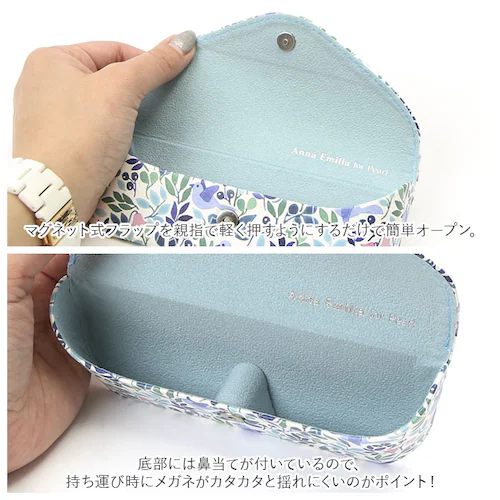 ���K�l�P�[�X ��l ���킢�� �ʔ� anna emilia �ዾ�P�[�X �߂��˃P�[�X �T���O���X�P�[�X �V�ዾ�P�[�X ���K�l���� ������� �Z�~�n�[�h�P�[�X �I�V���� �ԕ� �ዾ ���K�l �߂��� ����_4